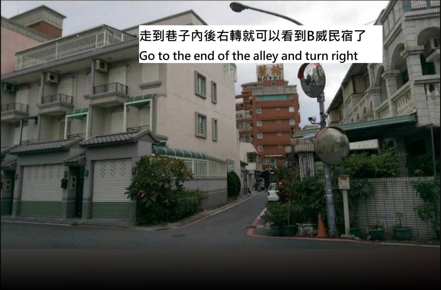 B-wei B&B Hualien Exterior foto